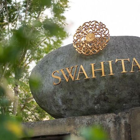 מלון Swahita Ubud מראה חיצוני תמונה